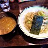 ラハメン ヤマン