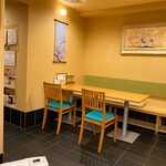 Ajidokoro Daimaru - 店内雰囲気