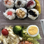 ことぶき - 