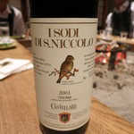 柳家 - Castellare I Sodi di San Niccolo 2001