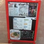 美志満 - 美志満