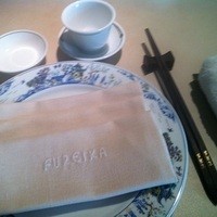 中国飯店 富麗華 - 