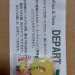 DEPART - サービス券＆飴ちゃん