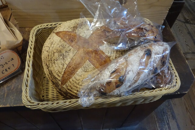 天然酵母パン オ フルニル デュ ボワ 八木山動物公園 パン 食べログ