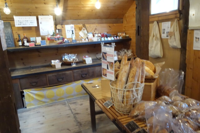 天然酵母パン オ フルニル デュ ボワ 八木山動物公園 パン 食べログ