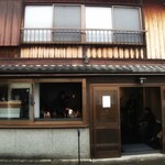 Blend kyoto - 