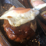 浮 - ハンバーグ