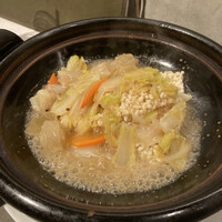 CINA New Modern Chinese - 