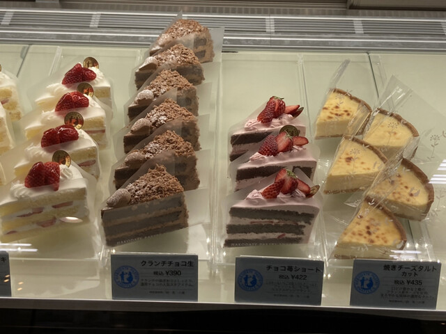 函館洋菓子スナッフルス さっぽろ東急店 さっぽろ 札幌市営 ケーキ 食べログ 函館洋菓子スナッフルス さっぽろ東急店 さっぽろ 札幌市営 ケーキ 食べログ
