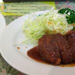 グリル一平  元町店 - 