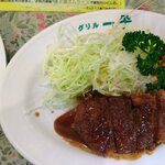 グリル一平  元町店 - 