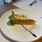 ピアット スズキ チンクエ - 柚子のチーズタルト