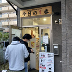 ヌードル＆スパイスカレー 今日の1番 - 