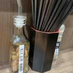 ヌードル＆スパイスカレー 今日の1番 - 