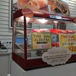 사와야 가루이자와에키점