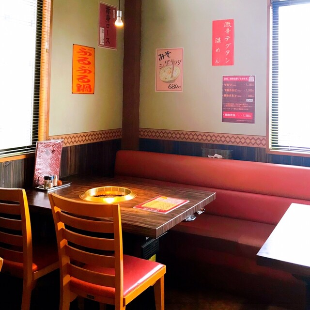 やきにく炭や 西バイパス店 新青森 焼肉 食べログ やきにく炭や 西バイパス店 新青森 焼肉 食べログ