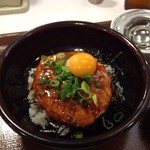 Sukiya - マグロのユッケ丼