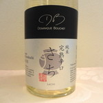 福光屋 - 「さち」のラベル