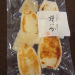 Fukumitsuya - 焼きイカ（燻製）　６８０円