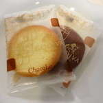 GODIVA - 料理写真:白と黒