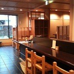 一保堂茶舗 喫茶室 嘉木 - 2012年夏 ガラッとしてます