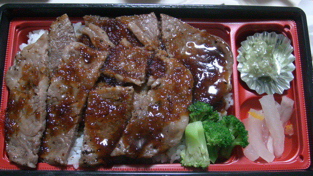 ほっともっと 福島南中央店（HottoMotto） - 笹木野（弁当）の写真