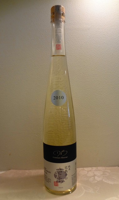 Fukumitsuya Tokyo Midtown Ten photo 2