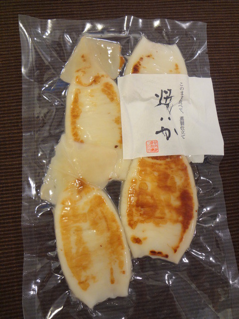 Fukumitsuya Tokyo Midtown Ten