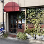 洋食 あきら - 