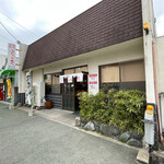 手打十段 うどんバカ一代 - 外観。