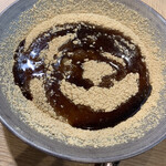 アトリエ kuko - 黒蜜たっぷり♡