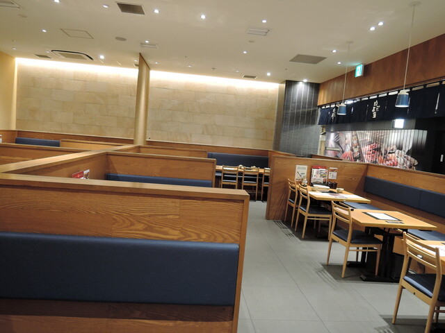 Tajimaya Ionmo-Ru Kyoto Ten photo 4