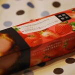 HIROTA - （2020/12月）あまおう苺のシュークリーム