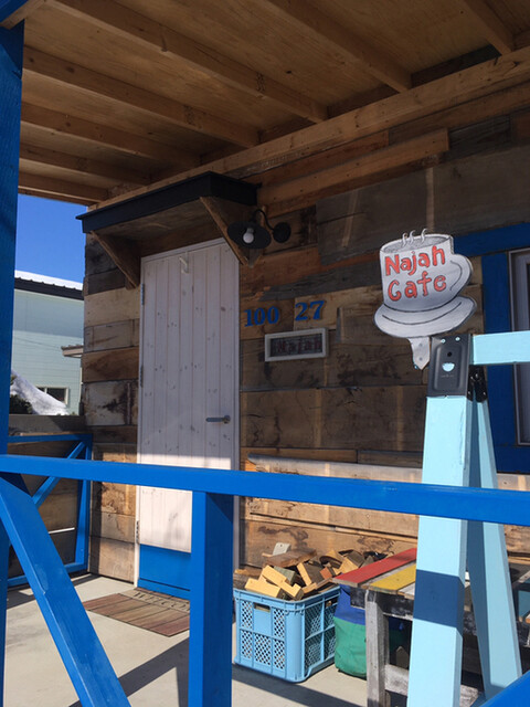 Najah（ナジャ） - 帯広市その他（カフェ）の写真