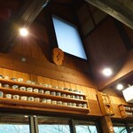 くつきそば 永昌庵 - 