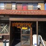 大福ラーメン - 県道25号門司行橋線沿いにある人気店です