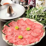 東京料理しゃぶしゃぶ うま粋 - 