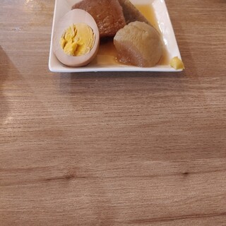 大衆酒場 IMAKARA_1