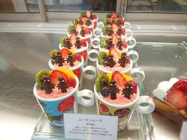 パティスリー モンク Patisserie Monk 塩釜 ケーキ 食べログ