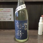 つかふき屋 - 鶴齢 純米 無濾過生原酒 山田錦 直汲み