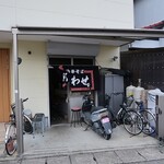 かわせ  - 中華そば かわせ 田尻店