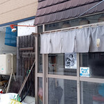 味とり - 店名は『あじじとり』ではなく『あじとり』です