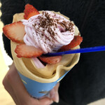 ディッパーダン - 