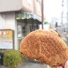 石田屋