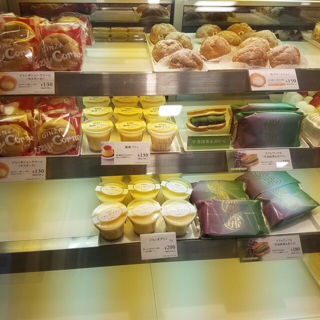 銀座コージーコーナー イオン葛西 Ginza Cozycorner 西葛西 ケーキ 食べログ