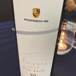 The Momentum by Porsche - 