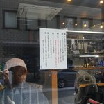 吉平 - 吉平ルール