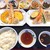博多天ぷら専門店 おひるごはん - 料理写真:大盛り天ぷら定食1000円＋ご飯大盛り50円
