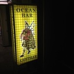 クライスラー - 入口の看板