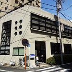 深川東京モダン館 - 